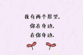 情感导师可以挽回分手吗?——揭秘情感挽回的艺术 情感导师可以挽回分手吗?——揭秘情感挽回的艺术